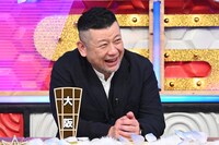 ケンドーコバヤシ