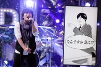 バカリズムのパフォーマンスの様子