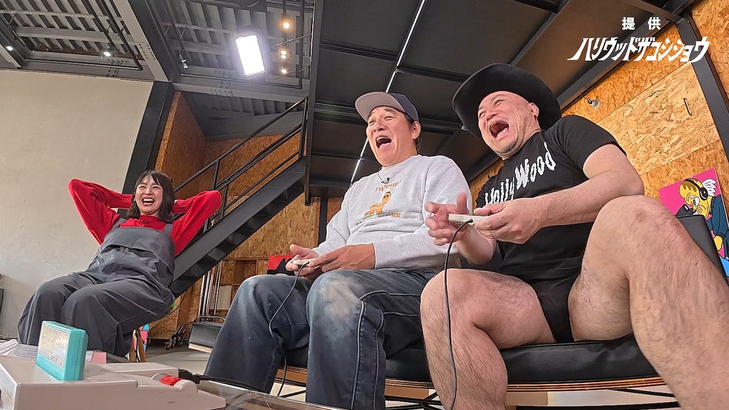 「提供ハリウッドザコシショウ」のワンシーン