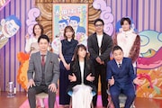 「太田石井の多すぎニッポン」出演者たち