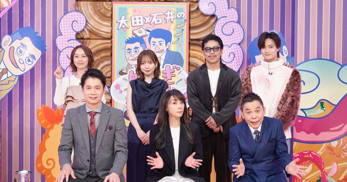 『多すぎニッポン』で古着倉庫の舞台裏を取材