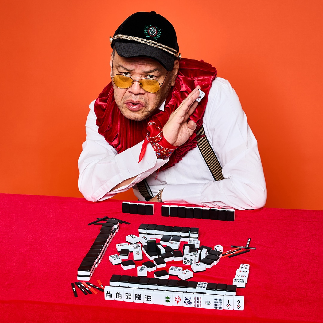 3COINSと野性爆弾くっきー！のコラボグッズ「王家の麻雀セット」 [画像