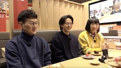 左から、ロバート馬場、中村倫也、南海キャンディーズしずちゃん