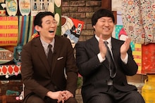 ロングコートダディ