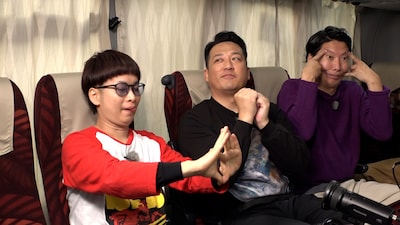 移動のバスの中にて、バイク川崎バイクと藤崎マーケット