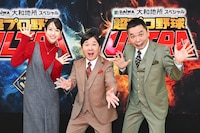 バッテリィズ、明日放送「超プロ野球ULTRA」の注目選手を挙げる