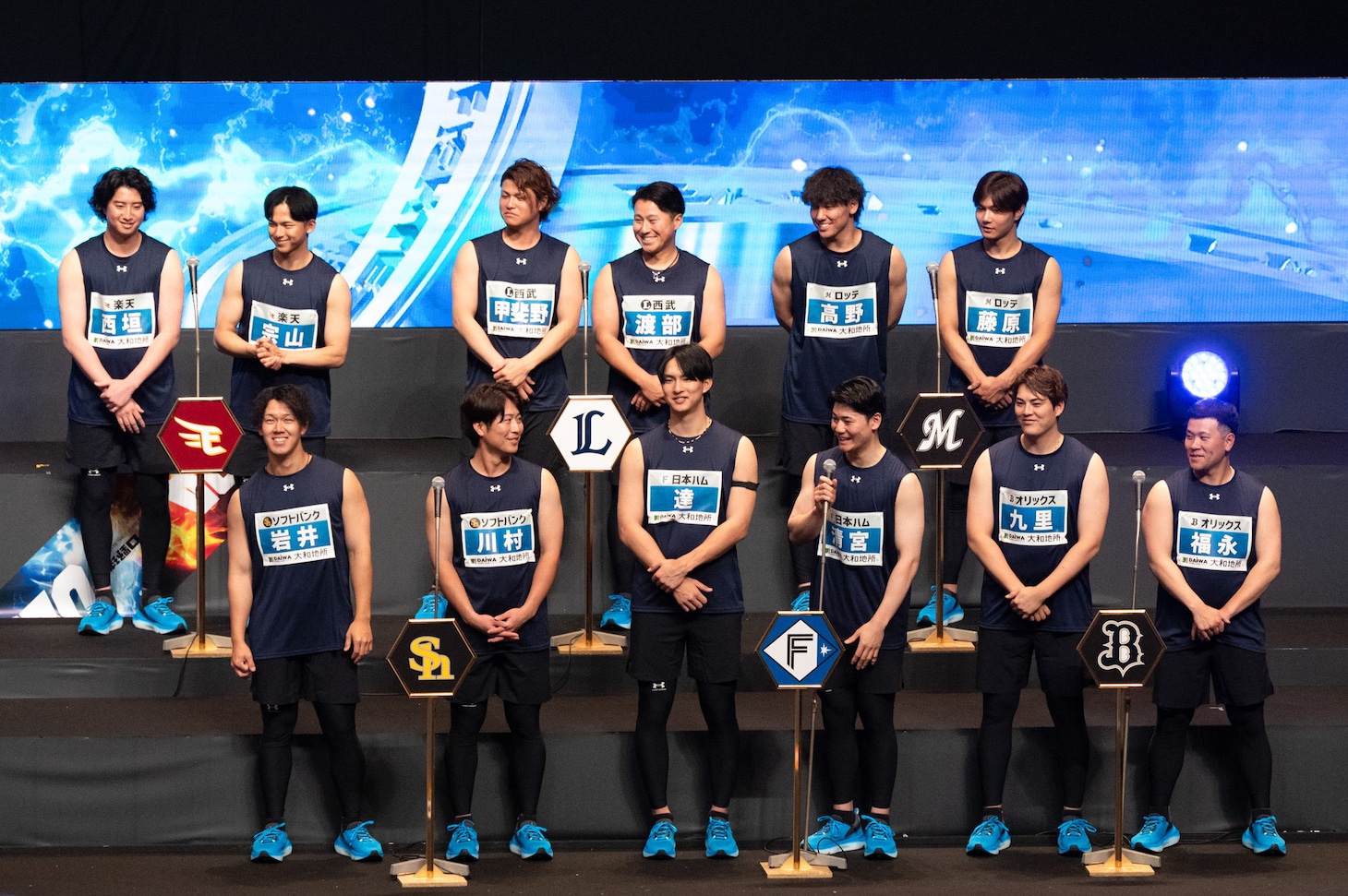 「大和地所スペシャル 超プロ野球ULTRA」のワンシーン