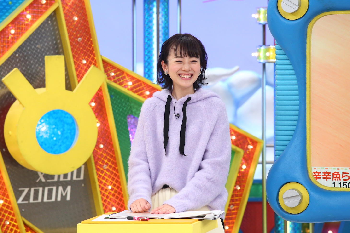 高橋真理恵アナウンサー