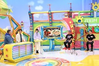 「ウラマヨ！」のワンシーン