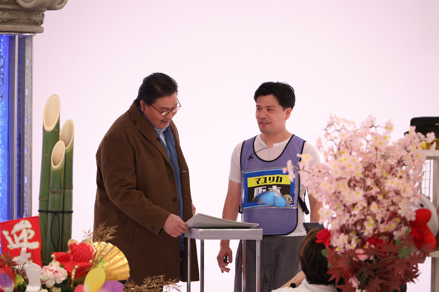 左から貴乃花、マユリカ阪本