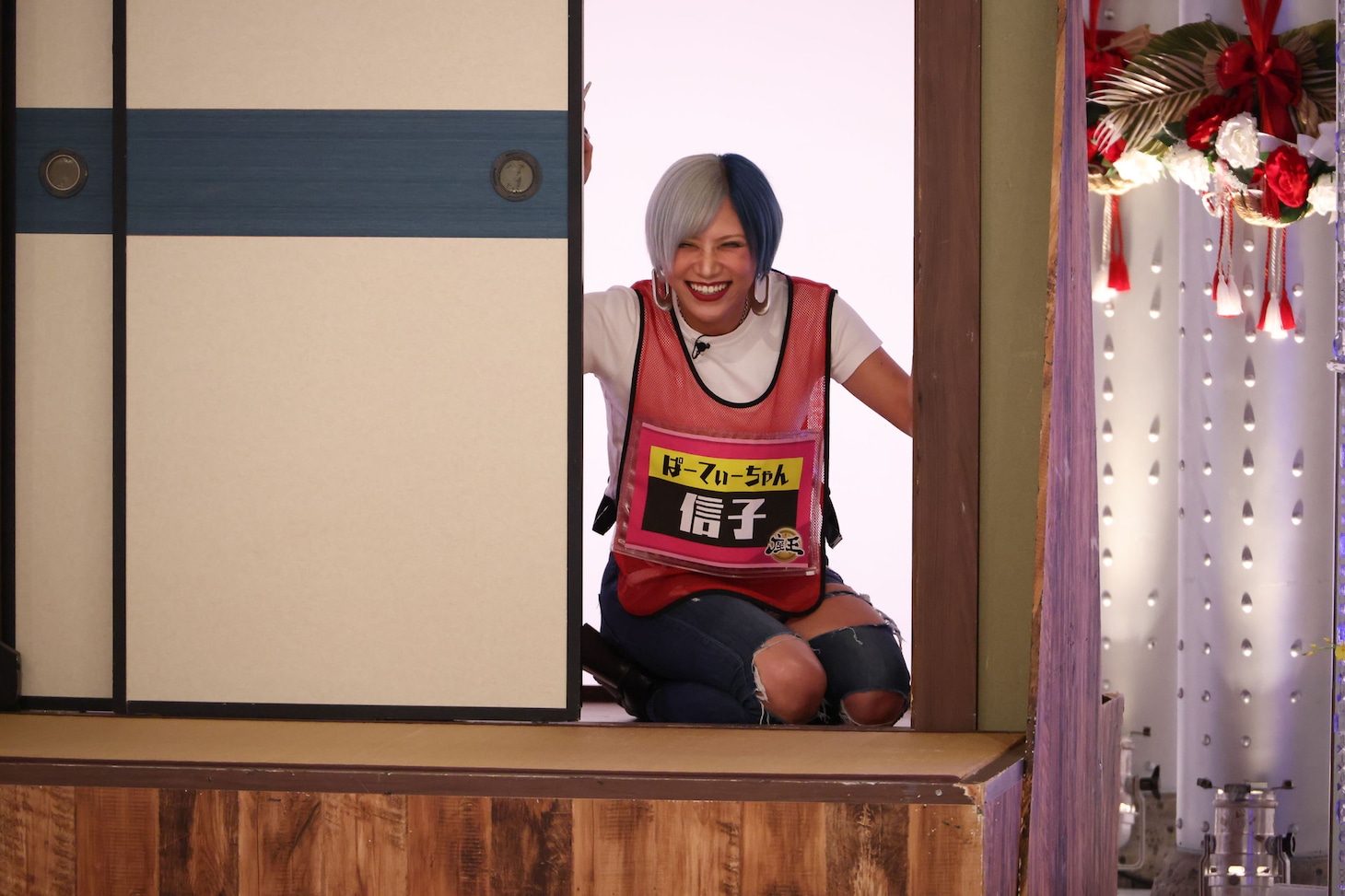 ぱーてぃーちゃん信子