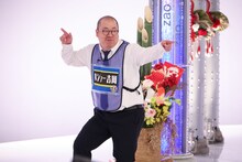 ルシファー吉岡