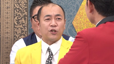 きしたかの高野