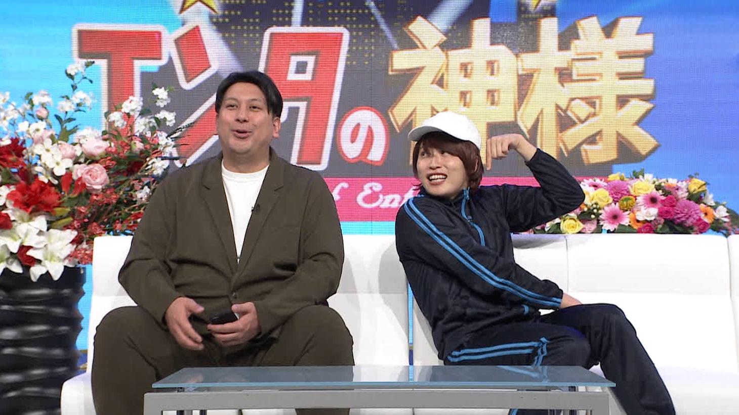 レインボー、や団、いつもここから、蛙亭、ミルクボーイら出演「エンタの神様」今夜放送