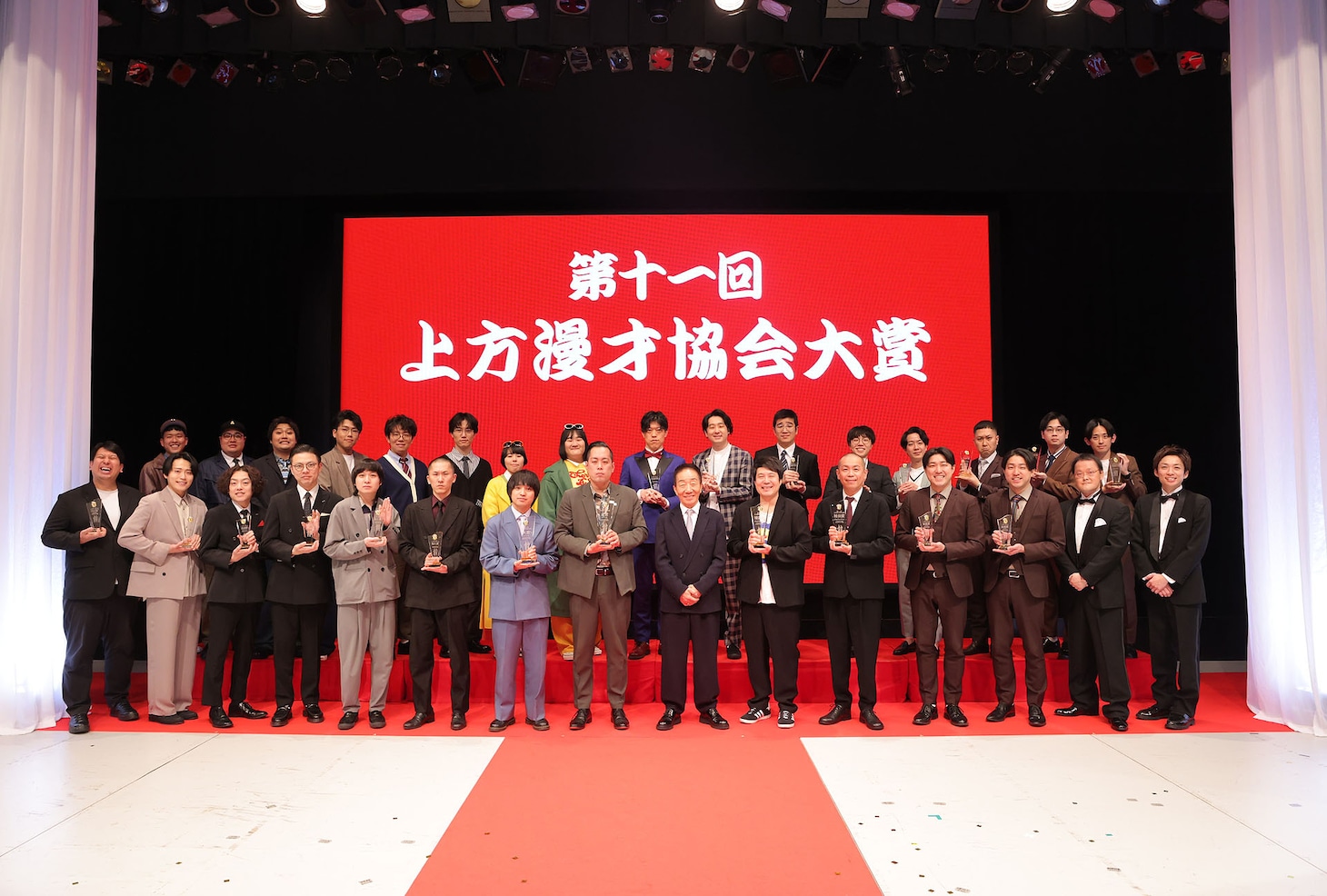 エバースが大賞、家族チャーハンが新人賞に「上方漫才協会大賞」各賞発表