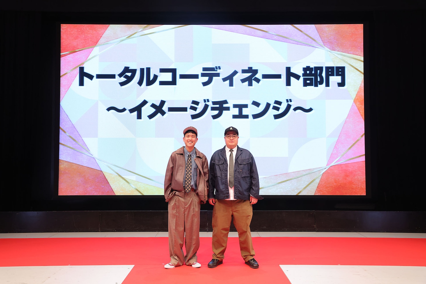 タイムキーパー「トータルコーディネート部門～舞台衣裳イメージチェンジ～」に選ばれたタイムキーパー