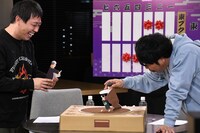 小道具があるために最初からバランスの悪い東ブクロの紙力士