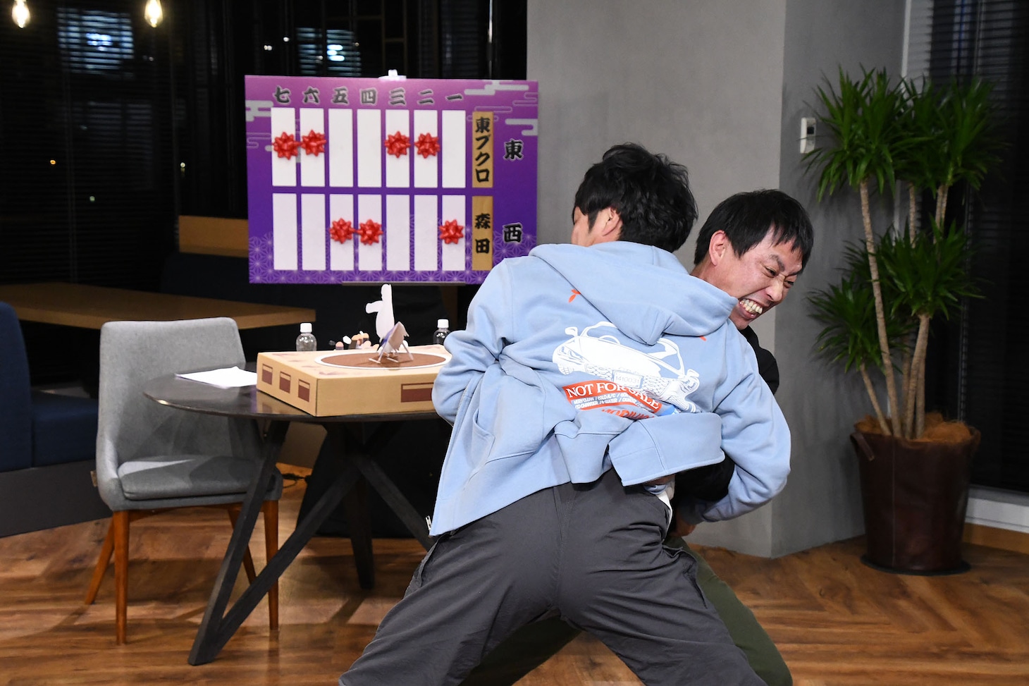 罰ゲームとして段取り通りに相撲をとるさらば青春の光