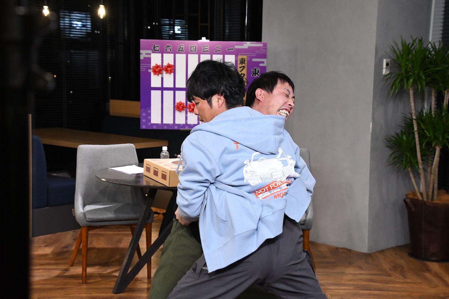 罰ゲームとして段取り通りに相撲をとるさらば青春の光