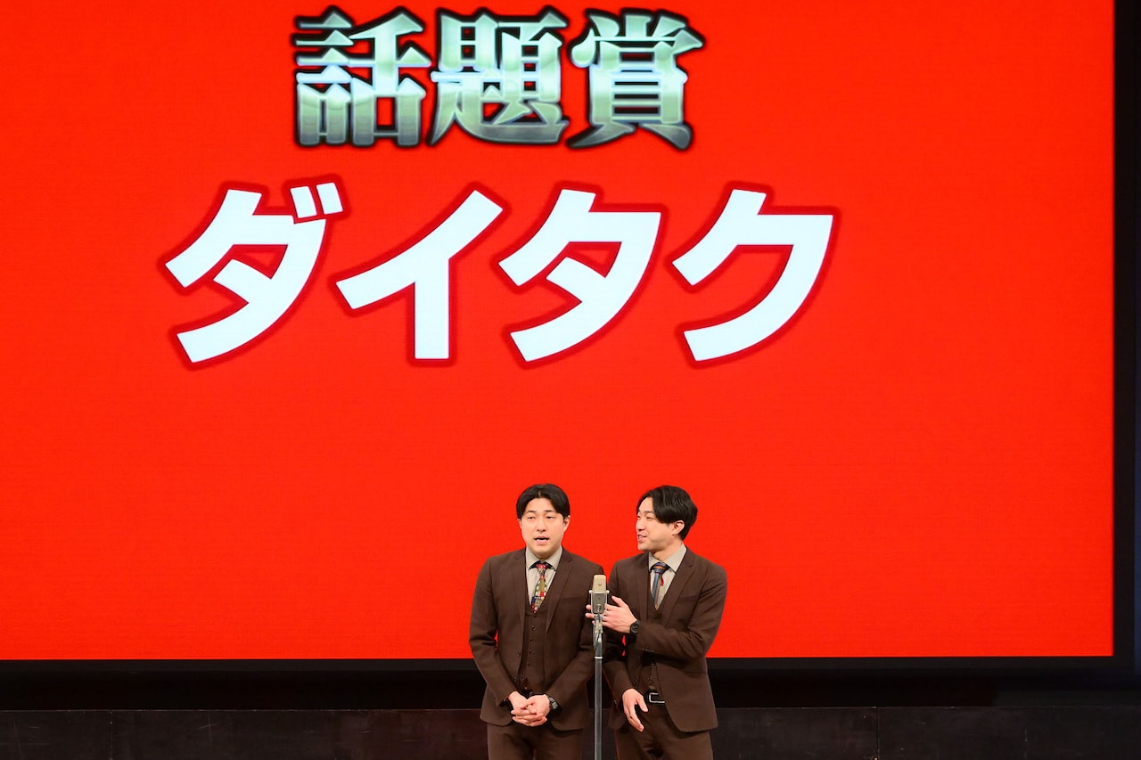 ムゲンダイレギュラー2023アクリルスタンド - ムゲンダイ17周年で