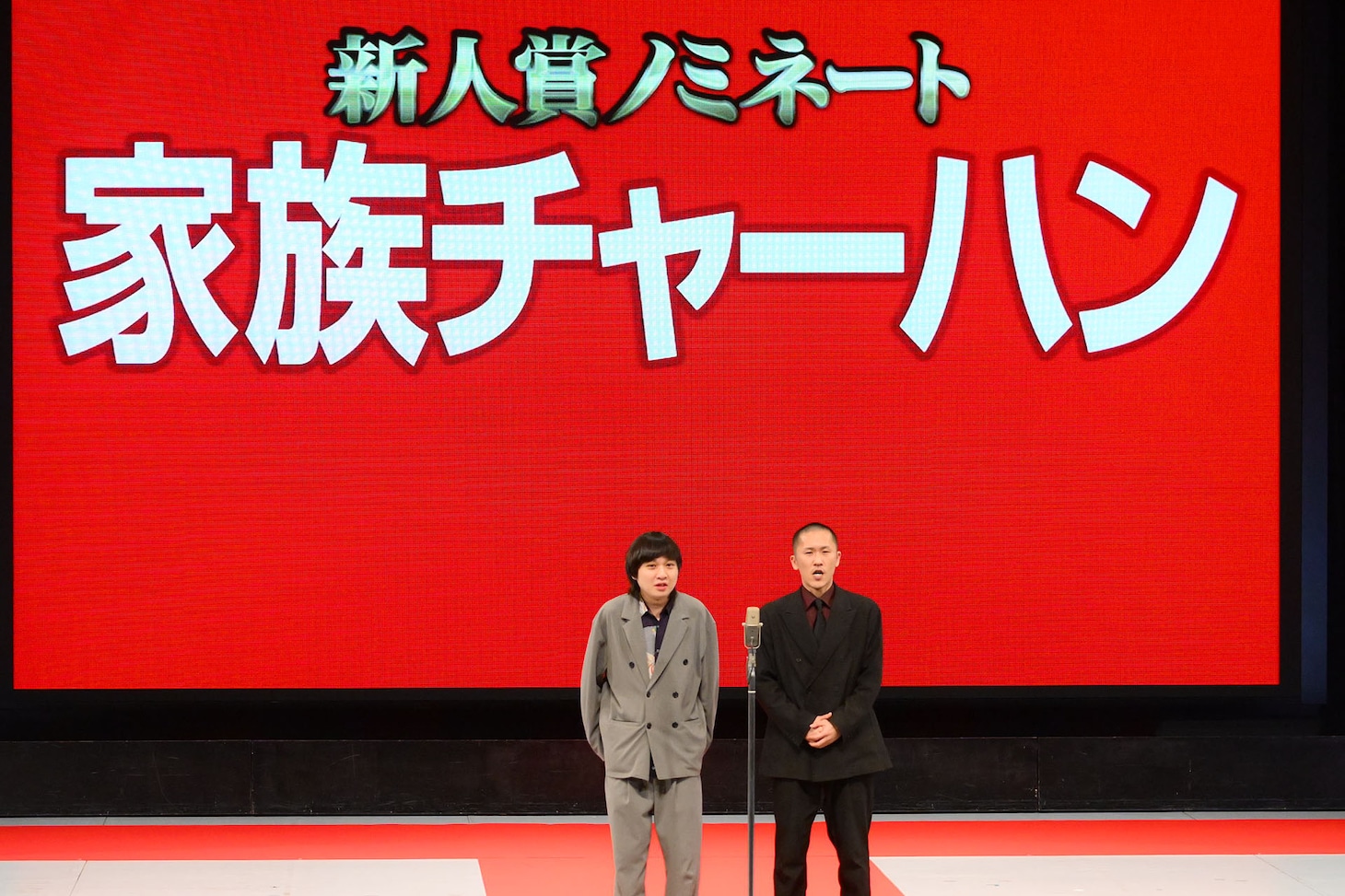 エバースが大賞、家族チャーハンが新人賞に「上方漫才協会大賞」各賞発表