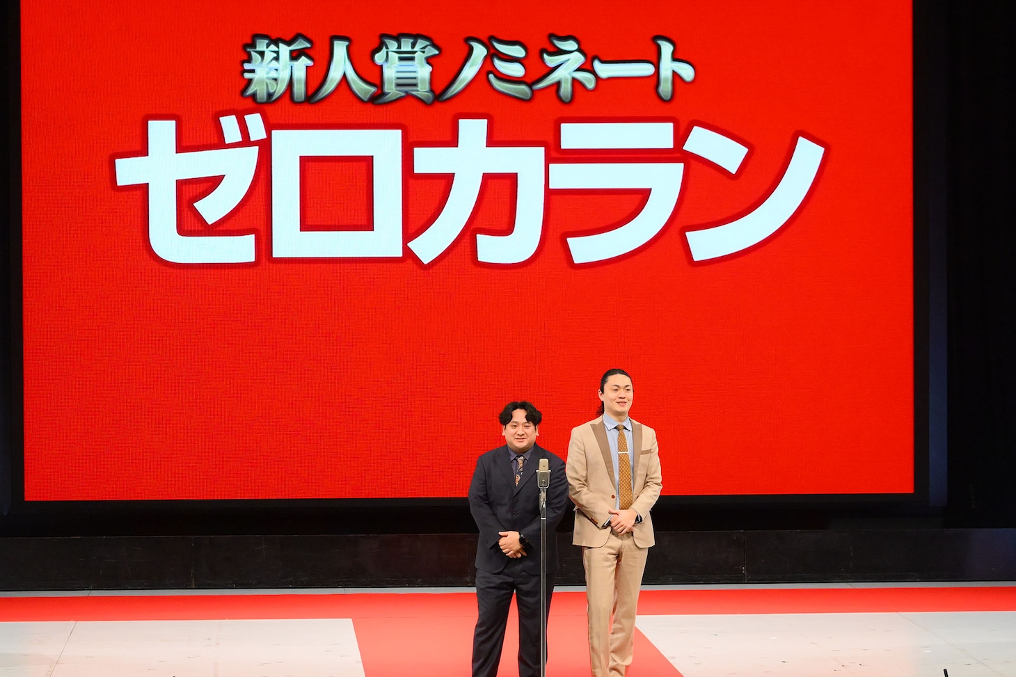 エバースが大賞、家族チャーハンが新人賞に「上方漫才協会大賞」各賞発表