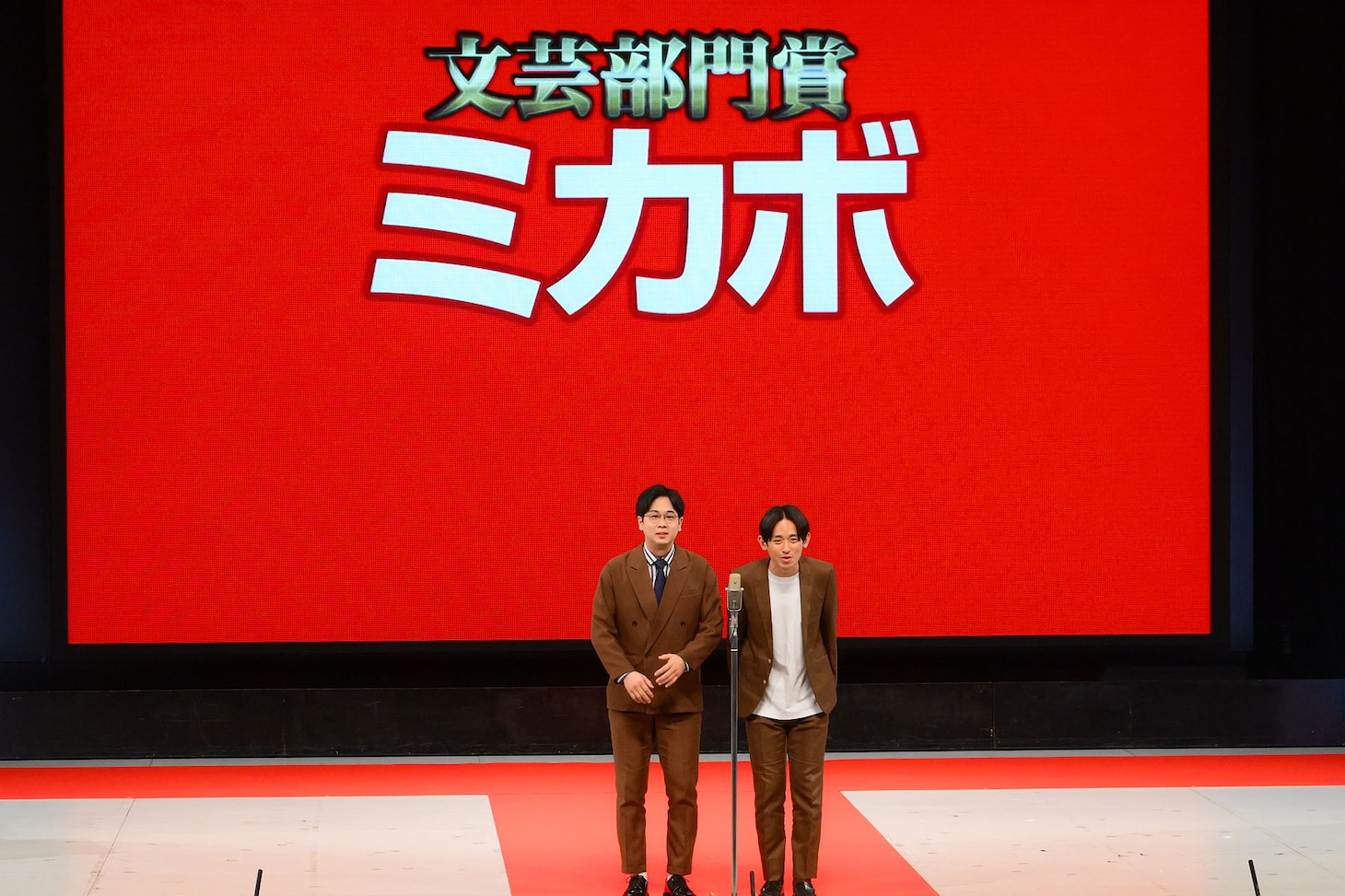 エバースが大賞、家族チャーハンが新人賞に「上方漫才協会大賞」各賞発表