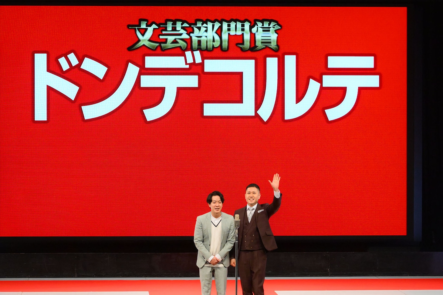 エバースが大賞、家族チャーハンが新人賞に「上方漫才協会大賞」各賞発表