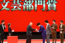 文芸部門賞を獲得した滝音