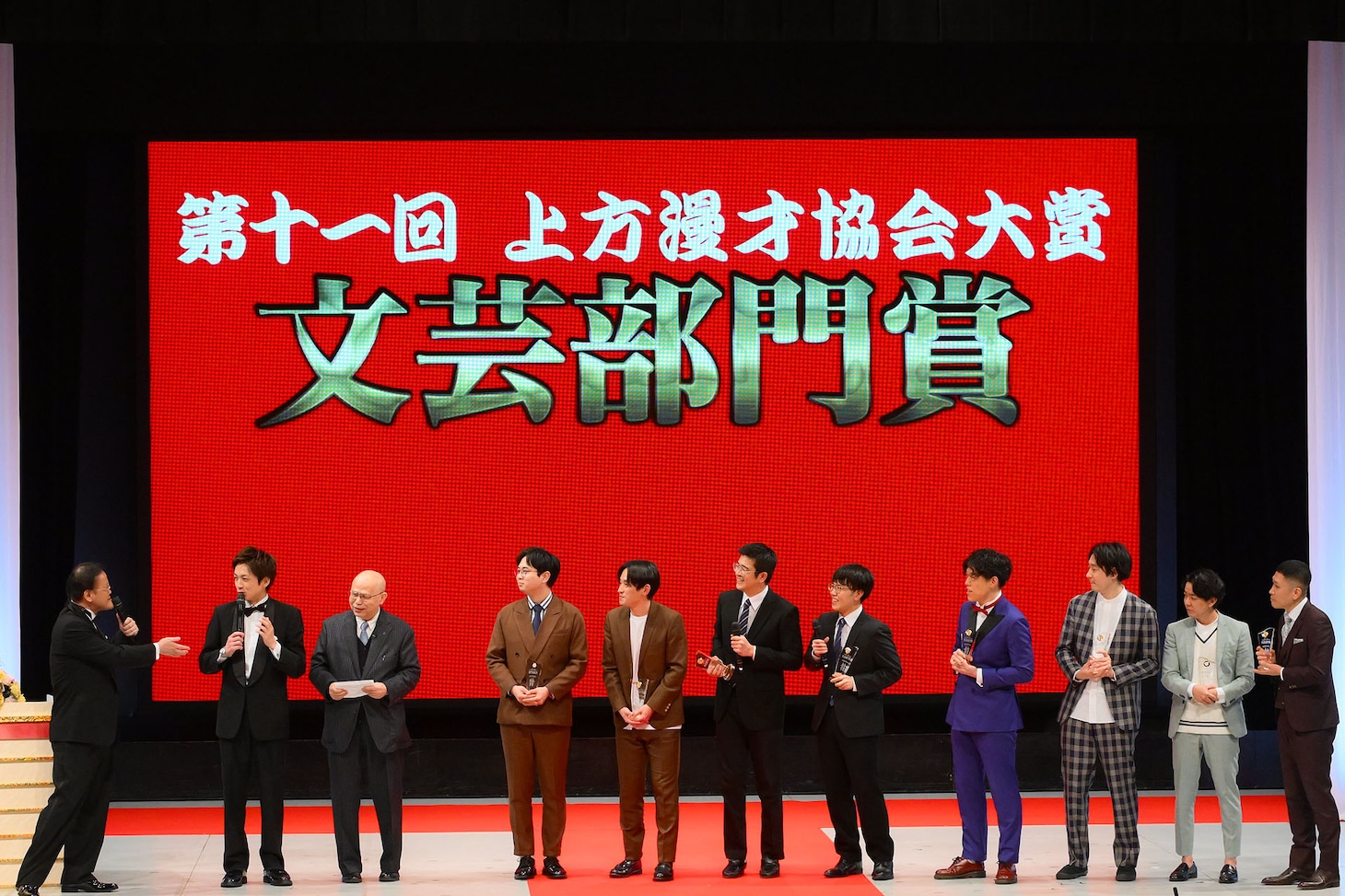 エバースが大賞、家族チャーハンが新人賞に「上方漫才協会大賞」各賞発表