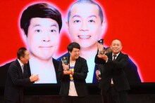 特別賞を獲得したタカアンドトシ