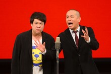 タカアンドトシ