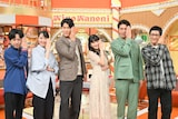 「ニノなのにSP」に出演する（左から）二宮和也、戸田恵梨香、鈴木亮平、蒔田彩珠、伊藤英明、アンタッチャブル柴田
