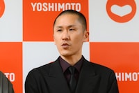 家族チャーハン江頭