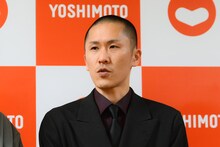 家族チャーハン江頭