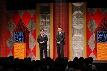 「爆笑問題のツーショット」収録ライブの様子