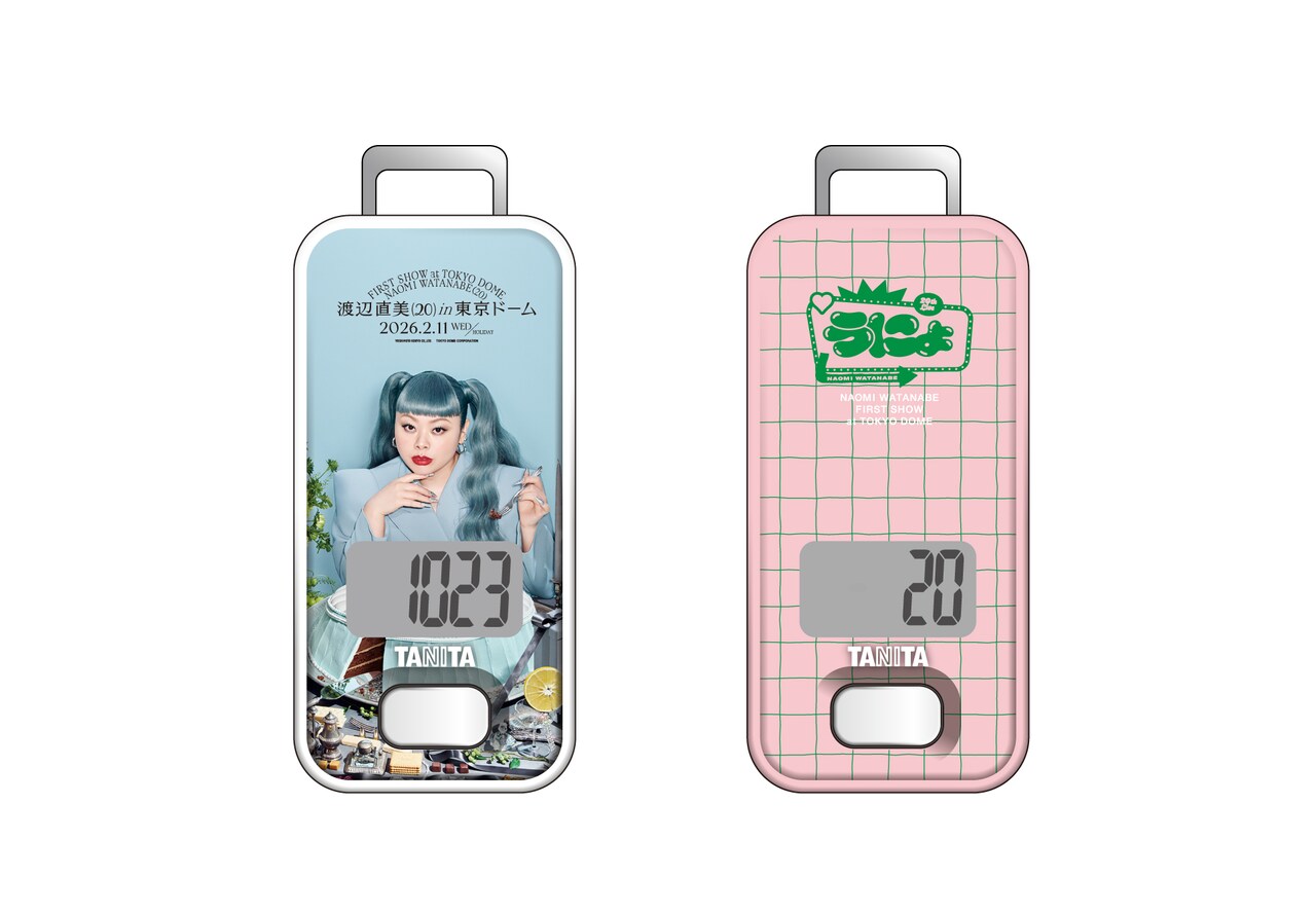 レア B2大 ポスター　タニザワトモフミ  まぼろし時計 3Dセンサー搭載歩数計「『渡辺直美 (20) in 東京ドーム』コラボモデル