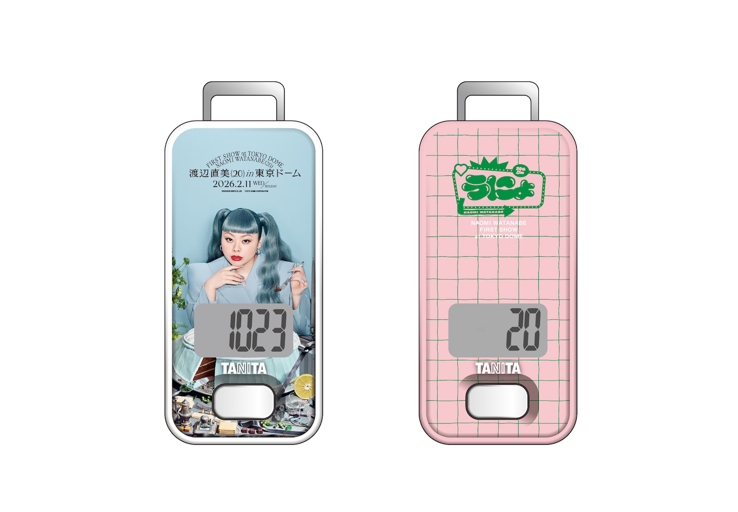 3Dセンサー搭載歩数計「『渡辺直美 (20) in 東京ドーム』コラボモデル」（左）と「うにょモデル」（右）