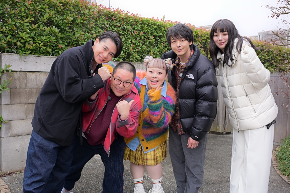 左から、平成ノブシコブシ吉村、ネルソンズ・和田まんじゅう、渡辺直美、中村倫也、池田エライザ