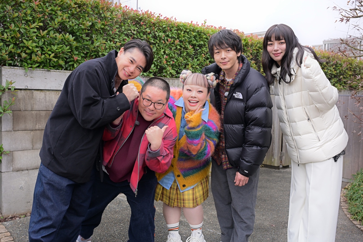 左から、平成ノブシコブシ吉村、ネルソンズ・和田まんじゅう、渡辺直美、中村倫也、池田エライザ