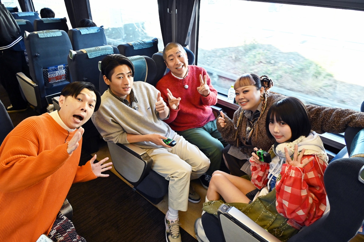 渡辺直美が川越と箱根で日帰り旅　ハライチ、ノブコブ吉村、和田まんじゅうら参加