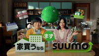 CM「SUUMO バカリズムさん夫婦 ノウハウとお金篇」のワンシーン