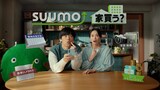 CM「SUUMO バカリズムさん夫婦 イメージと内見予約篇」のワンシーン