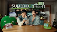 CM「SUUMO バカリズムさん夫婦 イメージと内見予約篇」のワンシーン