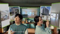 CM「SUUMO バカリズムさん夫婦 イメージと内見予約篇」のワンシーン
