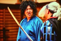 「有吉の壁 劇場版アドリブ大河『面白城の18人』」より