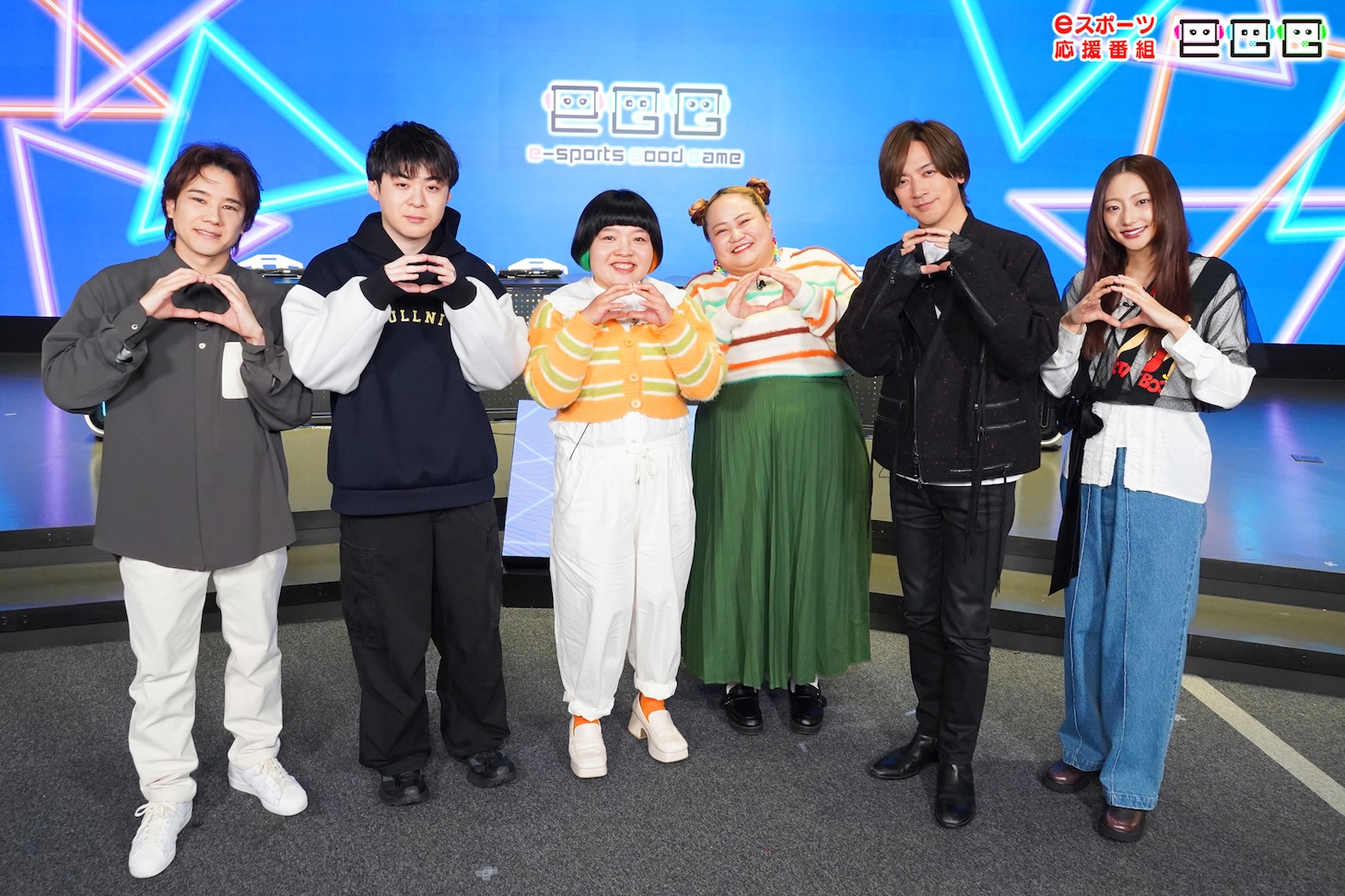 「eGG」の出演者