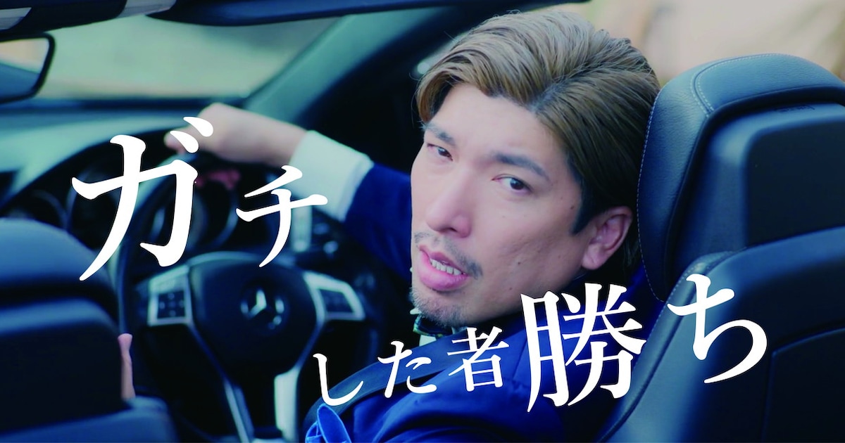 りんたろー。セレクトの美容家電がドンキで発売