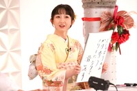 竹上萌奈アナウンサー