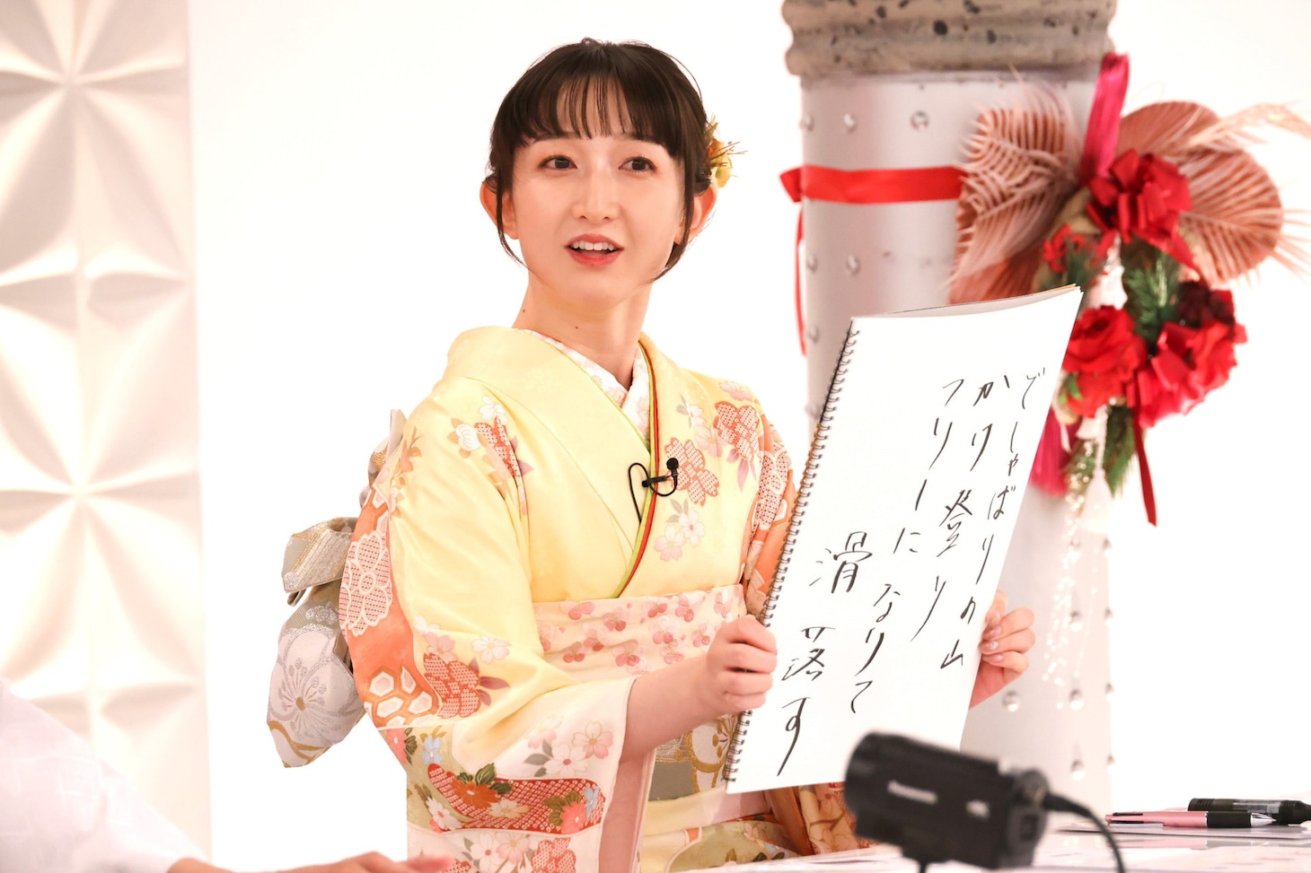 竹上萌奈アナウンサー